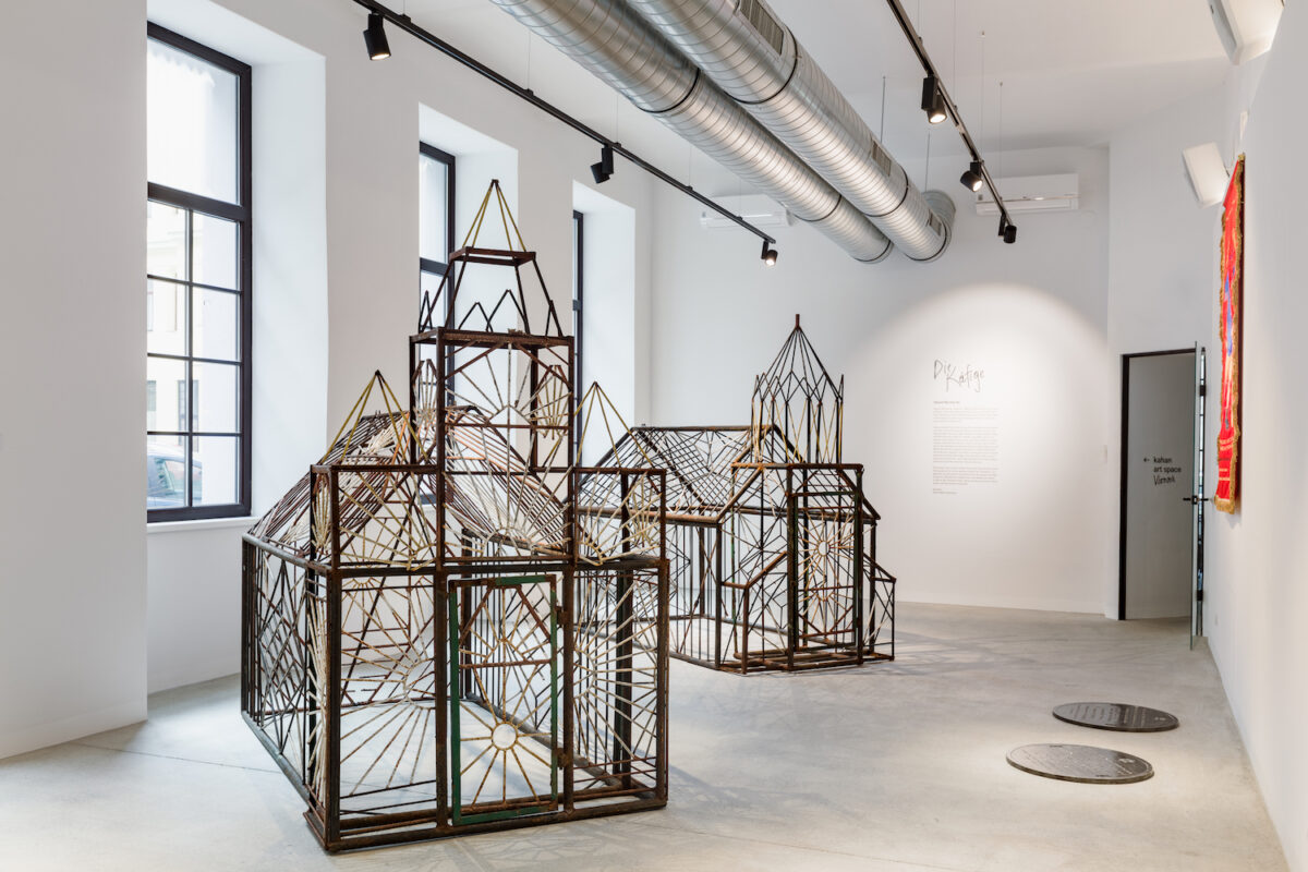 Daniel Rycharski, Kahan Art Space, Wien 2021