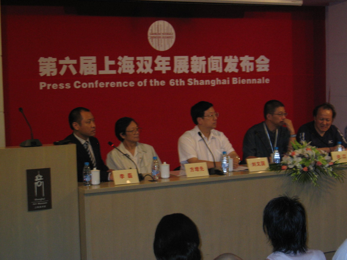 Pressekonferenz Shanghai Biennale 2006