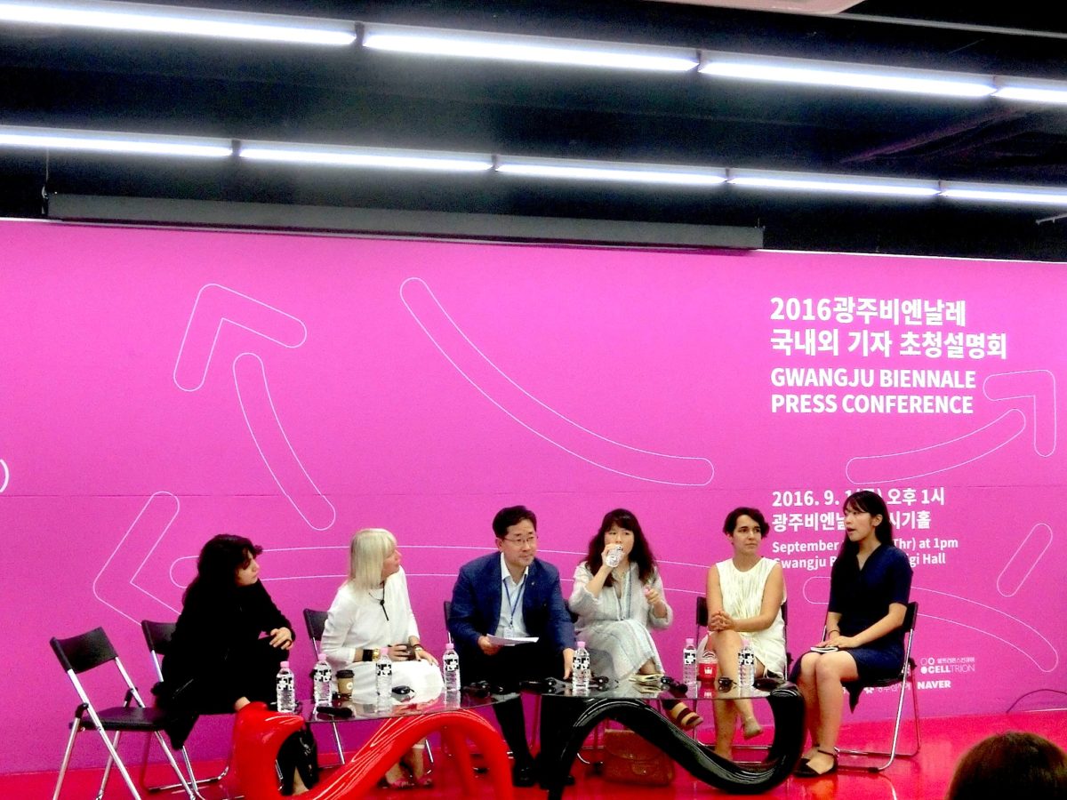 Pressekonferenz 11. Gwangju Biennale 2016 // SBV