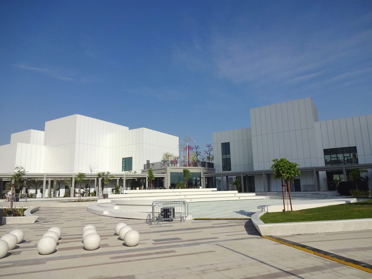 Jameel Arts Center, Dubai. Foto SBV