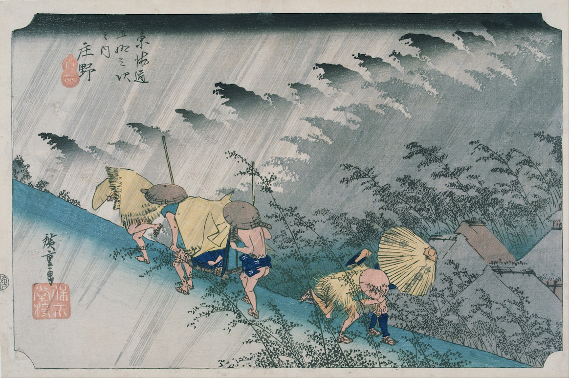 Utagawa Hiroshige, Shōno. ca 1833‐1834. Pinacoteca Agnelli, Museum of Fine Arts Boston 